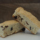 Howdy Bakes Rusks - Cranberry & Almond 14oz / 400G